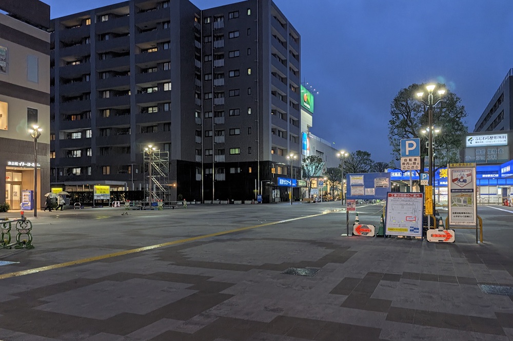 広場