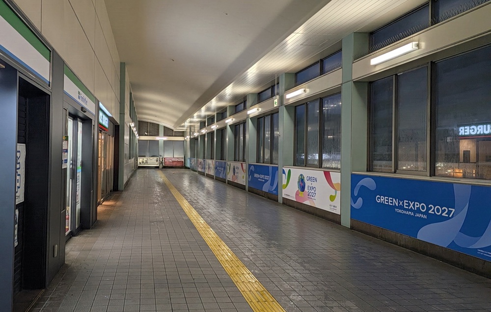 北口通路