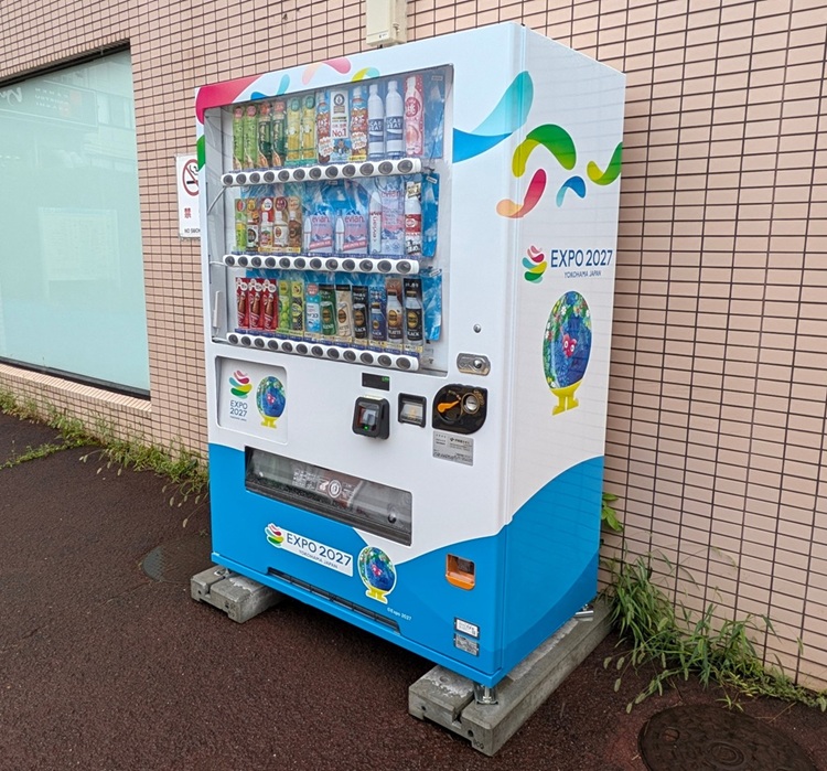 自動販売機